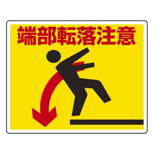 4518340391680
