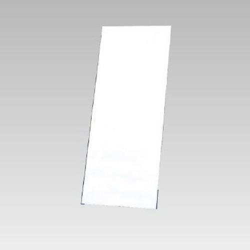 550x1400mm Reflective Standing Sign (Plain)