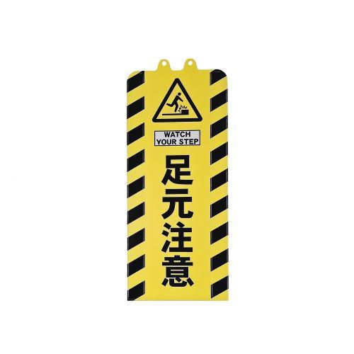 260x630mm Chain Stand Display Cover (Caution: Low Profile)