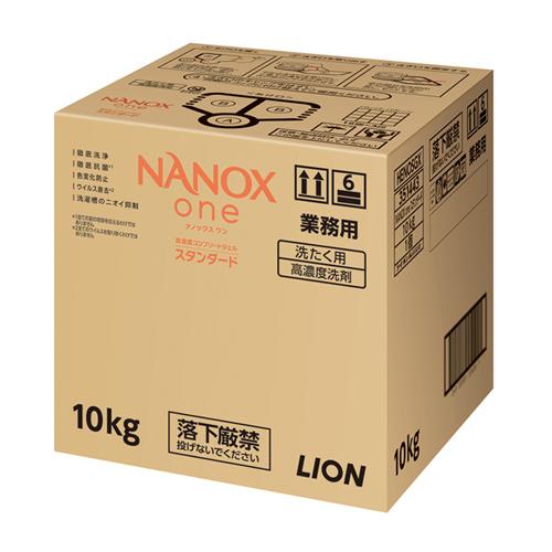10.0kg Laundry Detergent (Refill) [For EA922KR-21B]