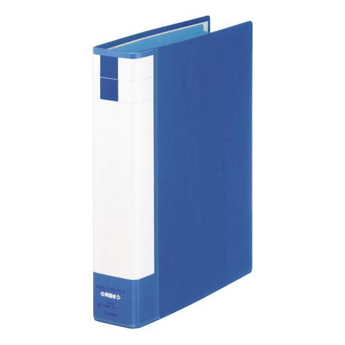 A4/S-Type Double-Sided Pipe File (400 sheets/Blue)