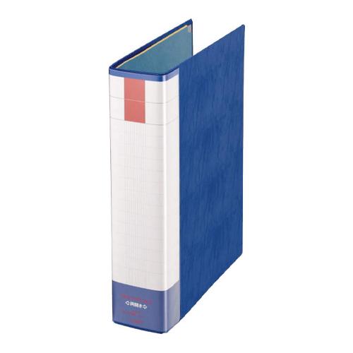 A4/S-Type Double-Sided Pipe File (500 sheets/Blue)