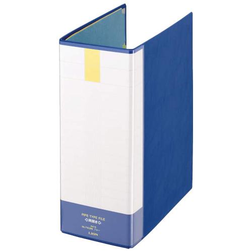 A4/S-Type Double-Sided Pipe File (1000 sheets/Blue)