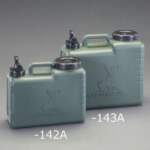 10L Water Tank (Olive)