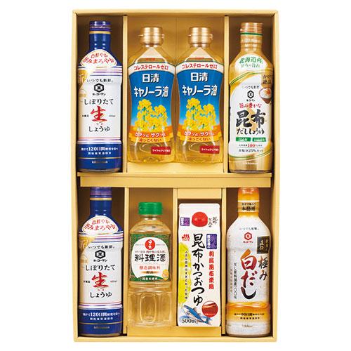 Nissin Premium White Dashi & Seasoning Variety Set  B2126060