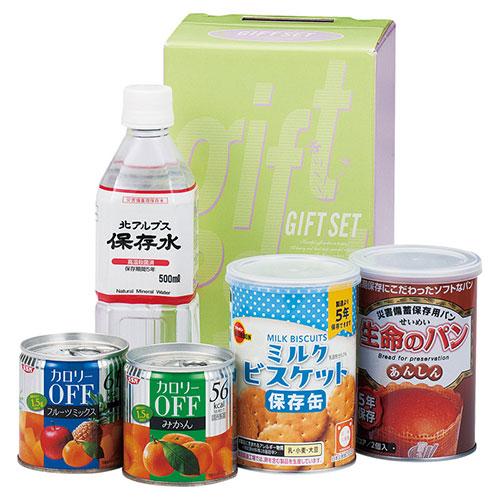 Emergency Food Security Set  22644405