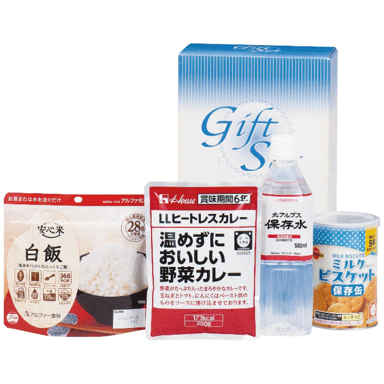 Peace of Mind Long-Term Storage Food Set THA-15N　THA-15N