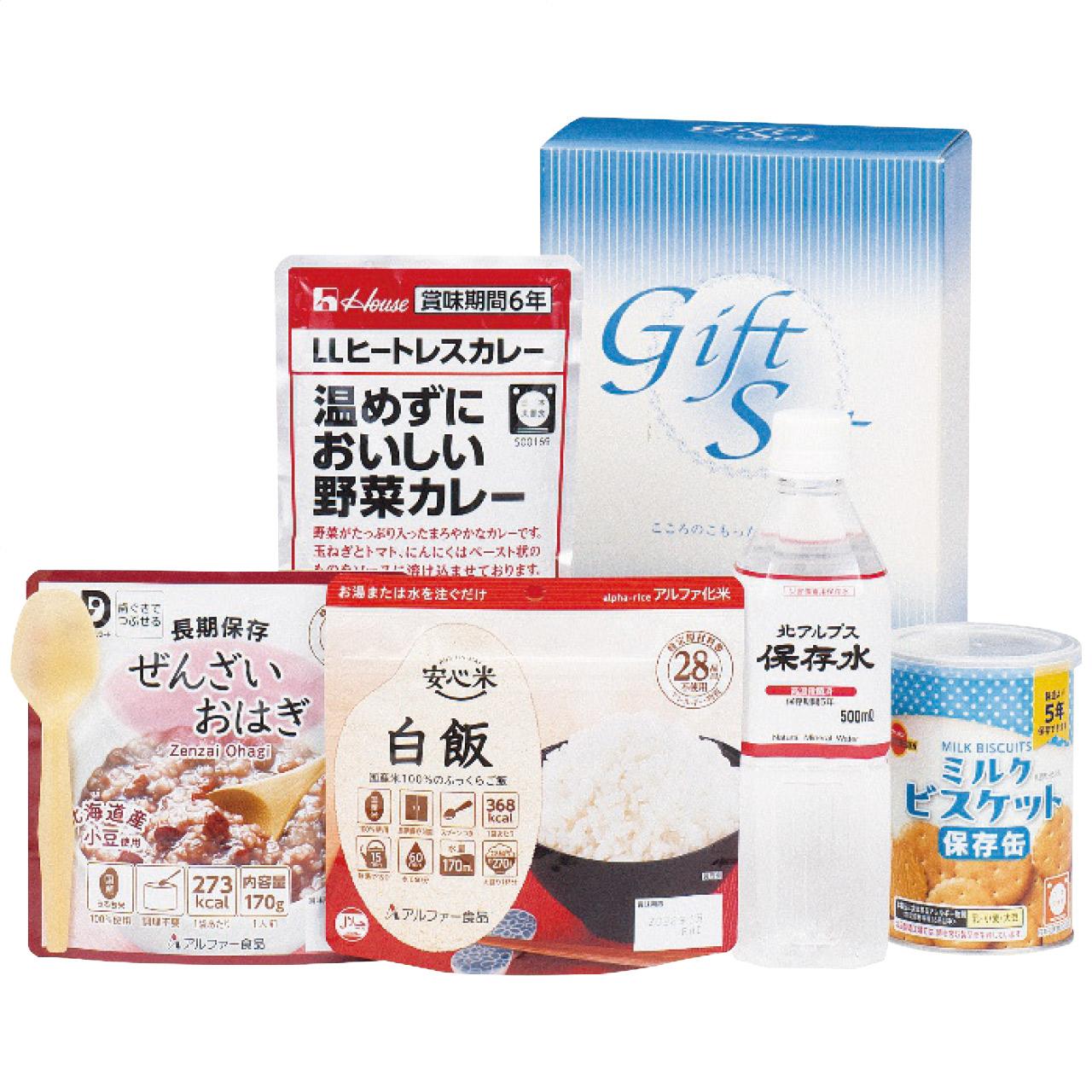 Peace of Mind Long-Term Storage Food Set THA-20N　THA-20N