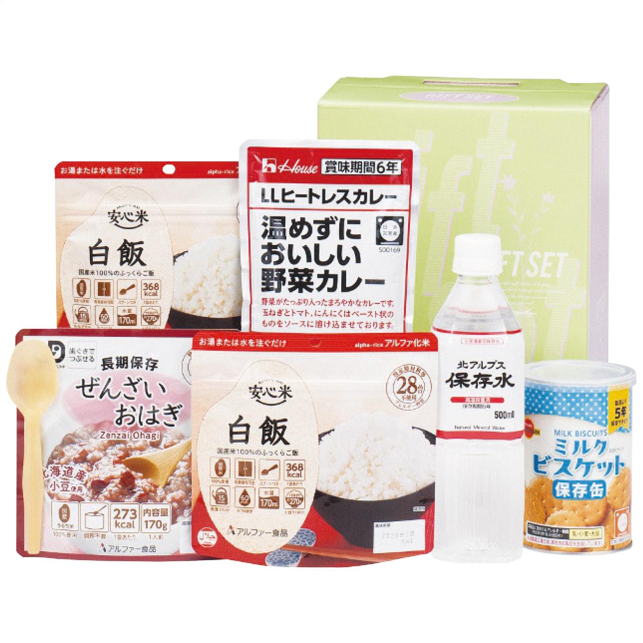 Peace of Mind Long-Term Storage Food Set THA-25N　THA-25N