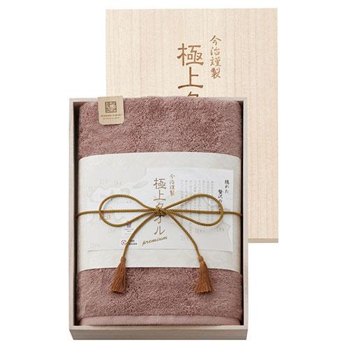 Imabari Premium Towel Set in Wooden Box - Bath Towel Purple  22611710