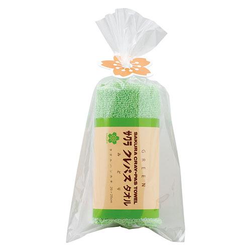 Sakura Cray-Pas Crayon Towel Handkerchief Green  22614607