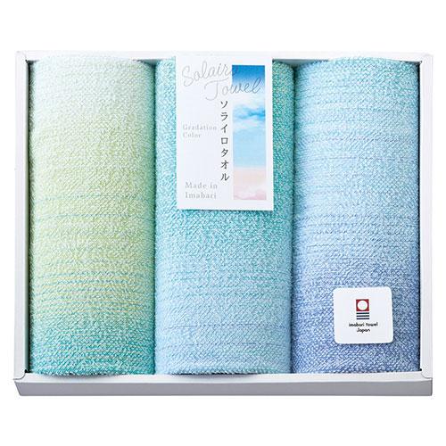 Solairo Towel Imabari-made Towel Face Towel 3-Pack Blue  22613204