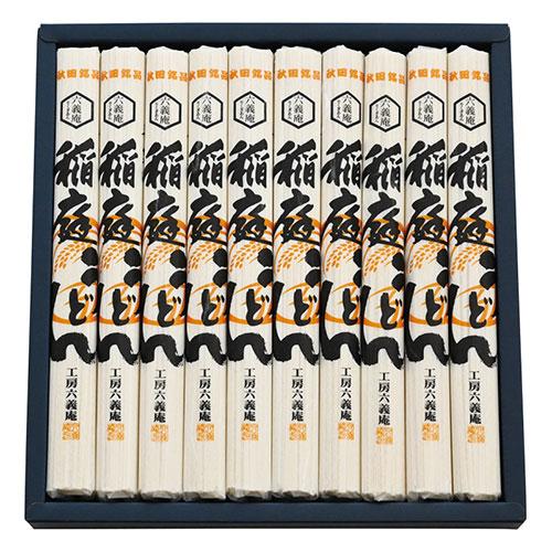 Rokugian Workshop Inaniwa Udon Silky luster and springy firmness 22631609