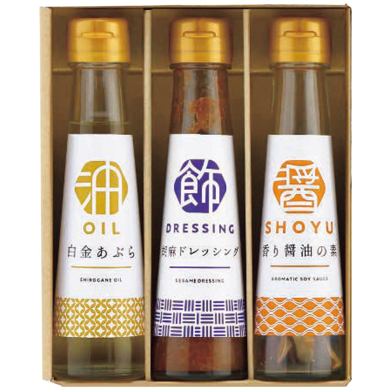 Seasoning Assortment: Table Color SC-3B SC-3B