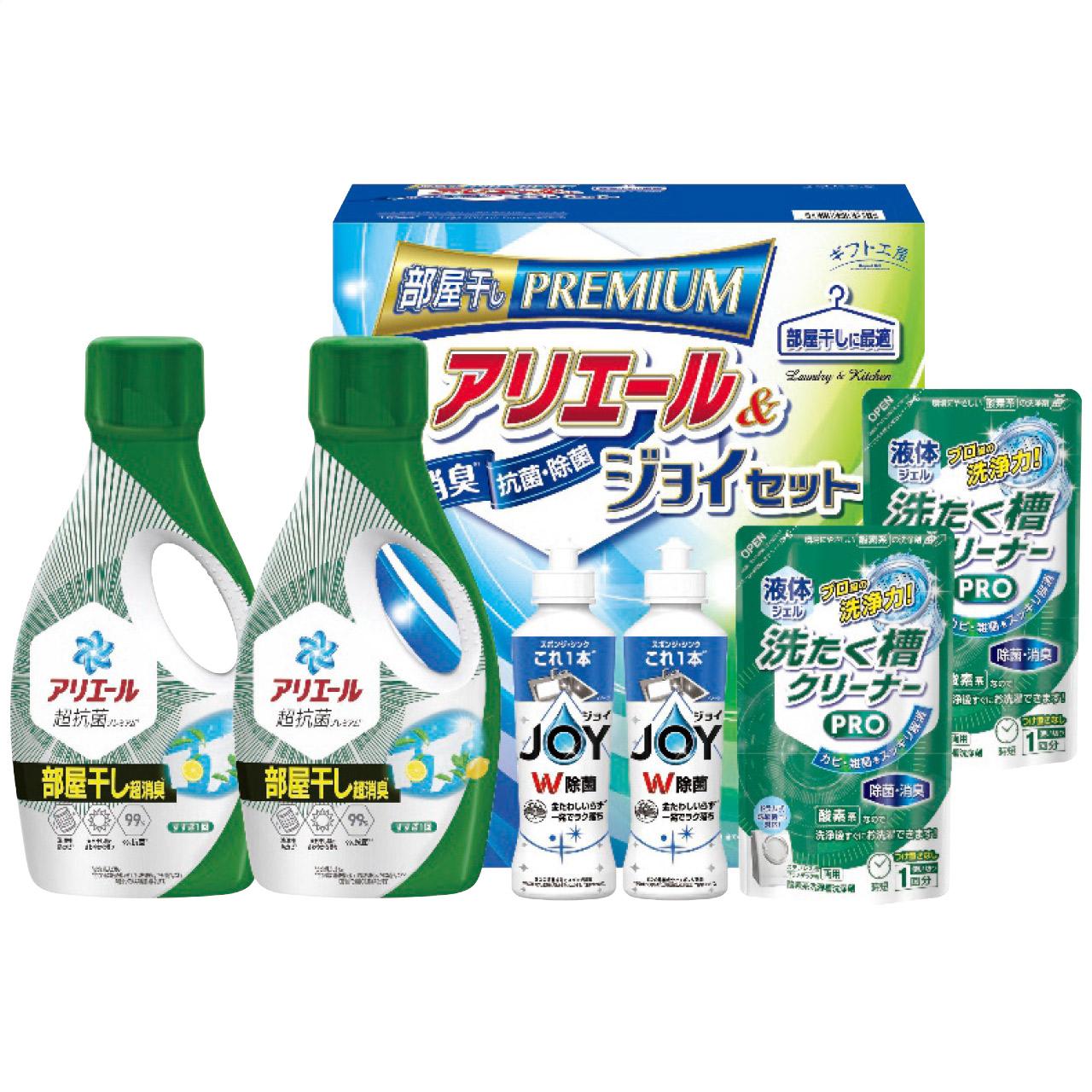 Ariel Indoor Drying & Joy Set HAJ-30D HAJ-30D