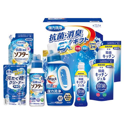 Gift Workshop Antibacterial Deodorizing EX Gift  L1127110