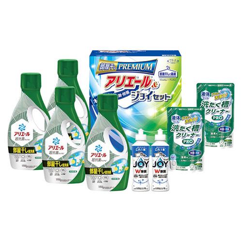 Gift Workshop Ariel Indoor Drying & Joy Set  22637609