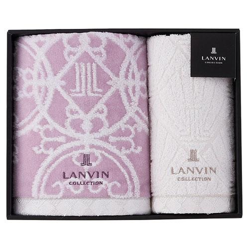 Lanvin Première Towel Set Purple  22610704