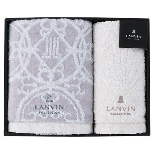 Lanvin Première Towel Set Gray  22610703