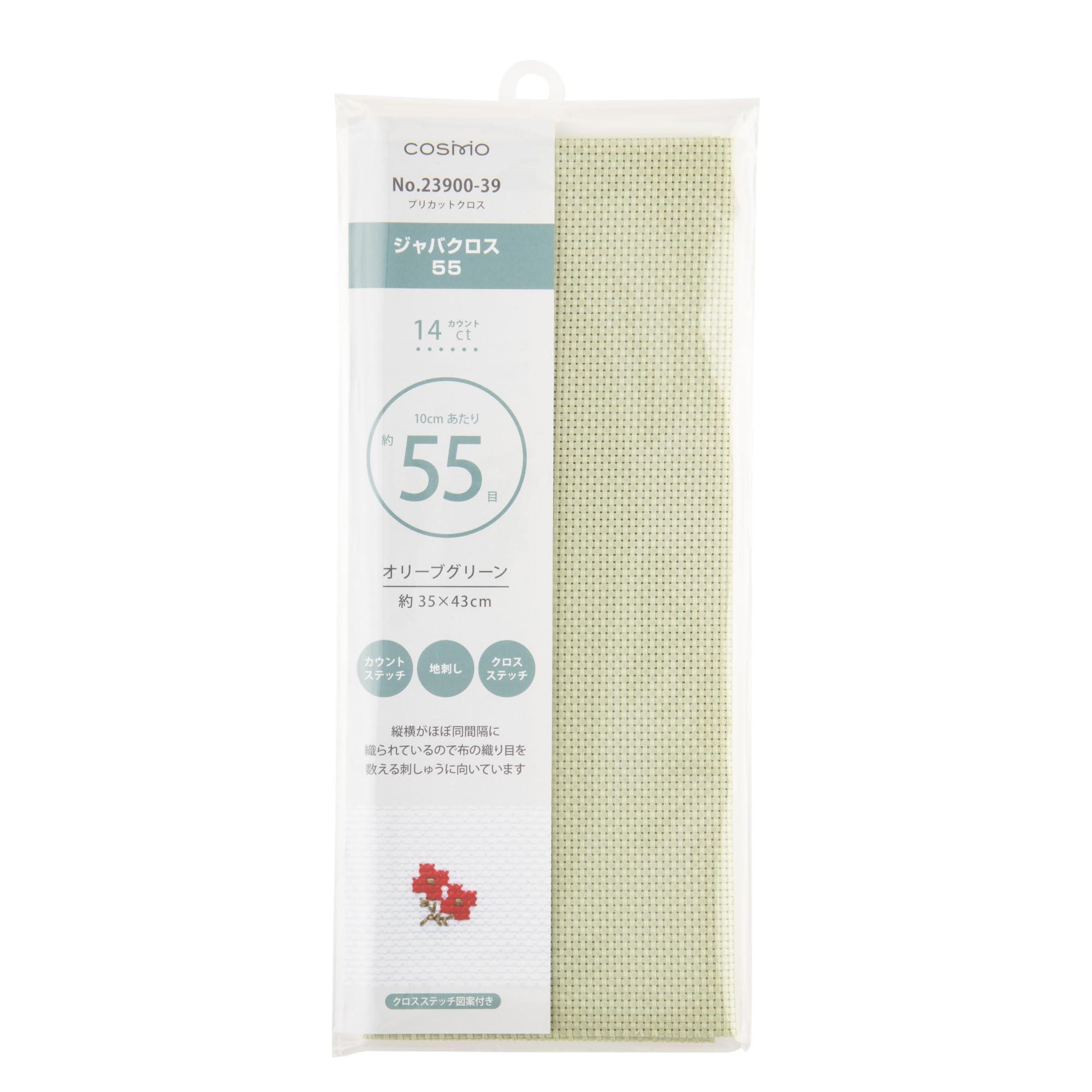 LECIEN Cosmo Embroidery Fabric Javacross 55 Precut Color 39 Olive Green 35 x 43cm No.23900-39