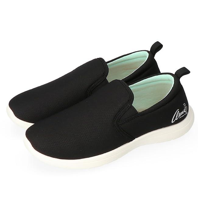 Injection-molded shoes