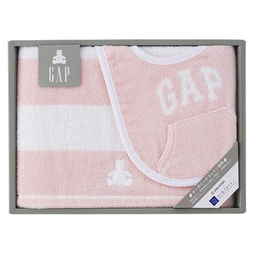 baby GAP Border Bear Mini Bath Towel & Bib Pink  C7054095