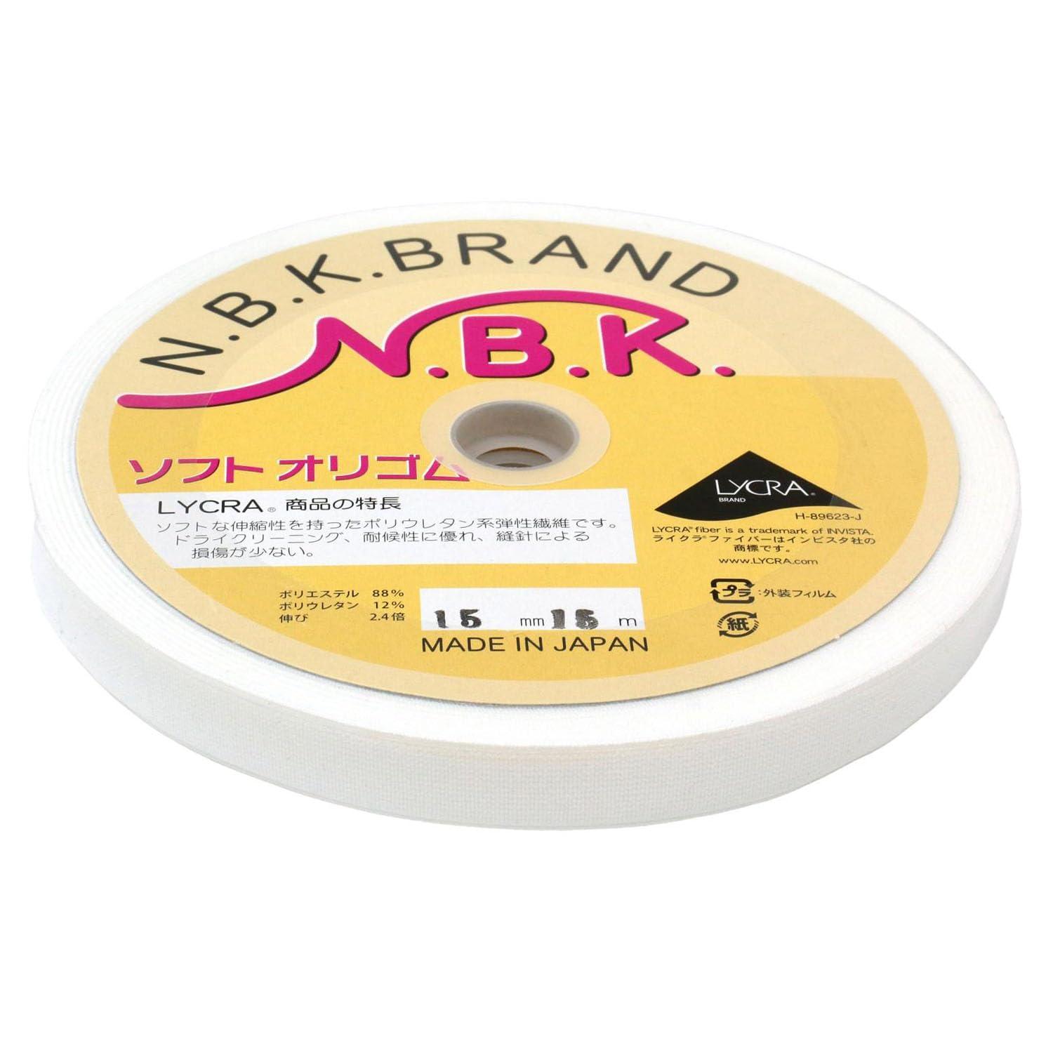 Nippon Button Trading Soft Oligom 15mm Width × 15m Roll White F10-SFT15-W