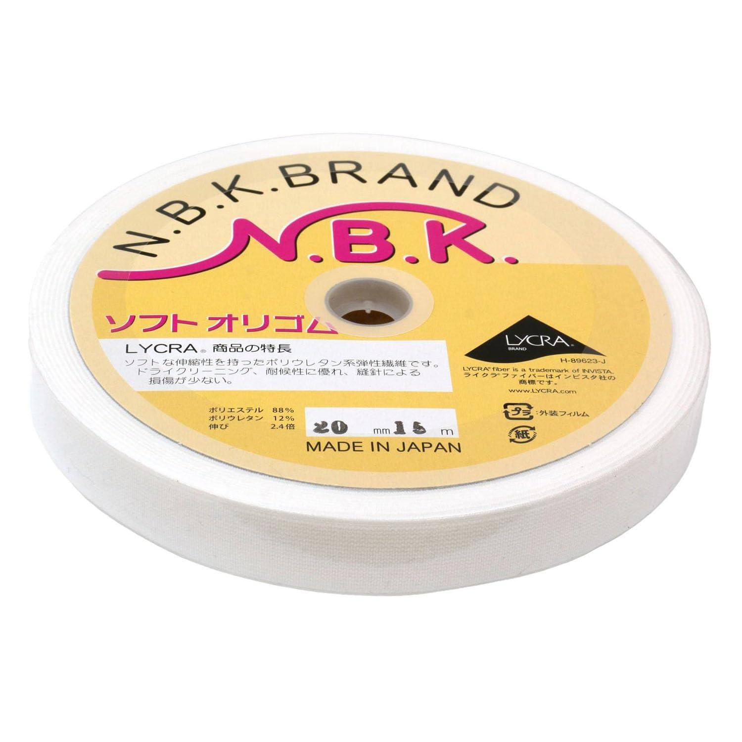 Nippon Button Trading Soft Oligom 20mm Width × 15m Roll White F10-SFT20-W