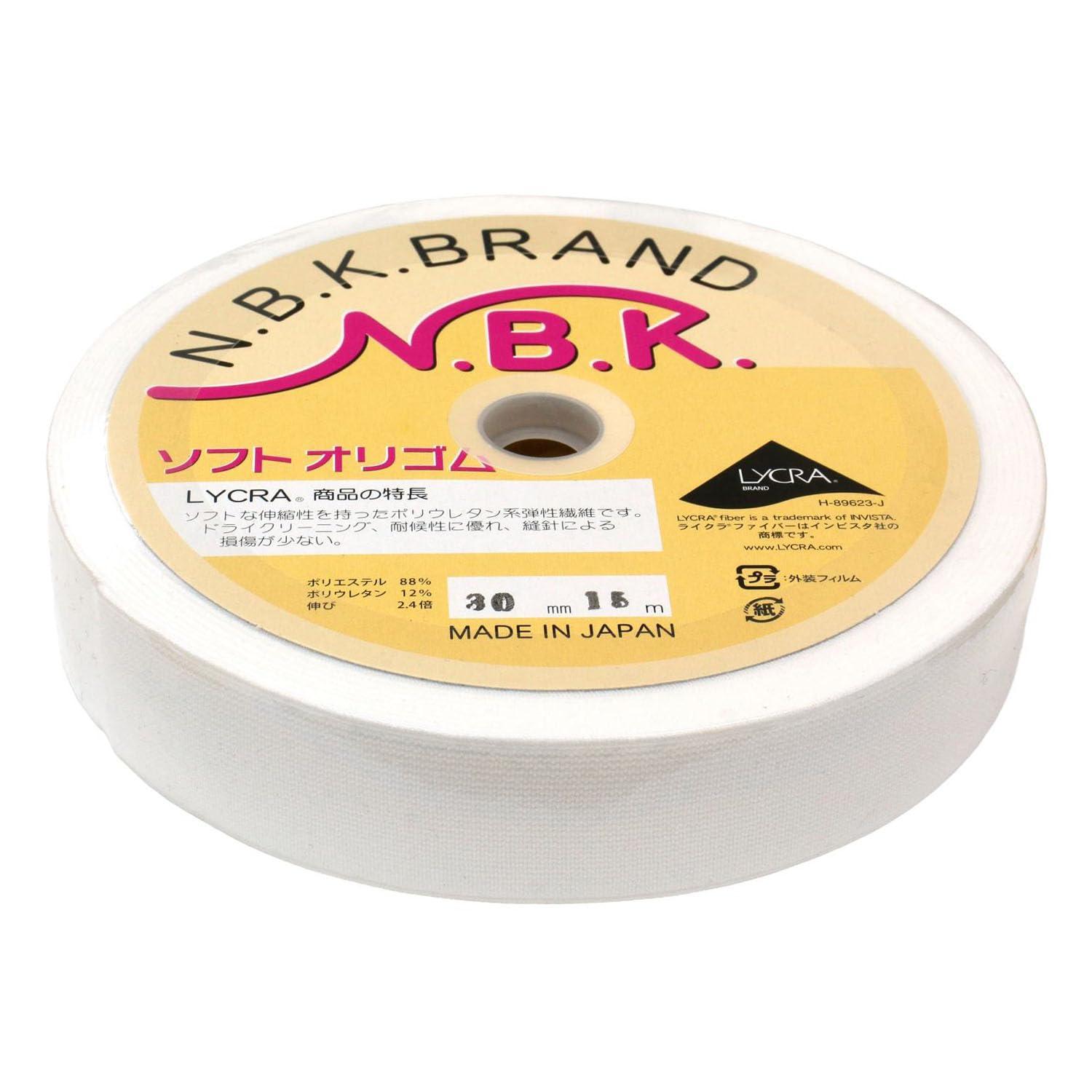 Nippon Button Trading Soft Oligom 30mm Width × 15m Roll White F10-SFT30-W