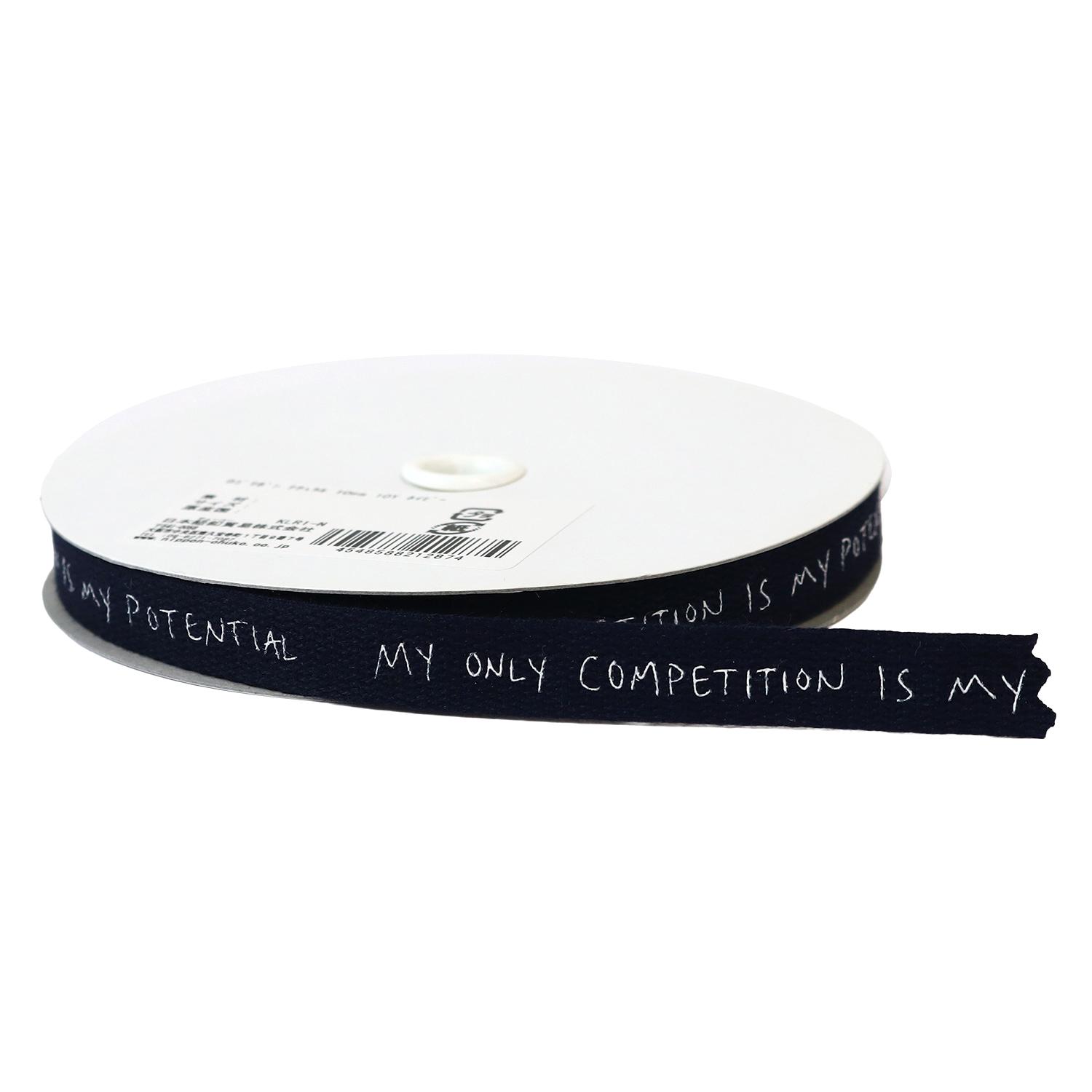Nippon Chuko Logo Ribbon Natural 10mm Width 10 Yards Navy KLR1-N