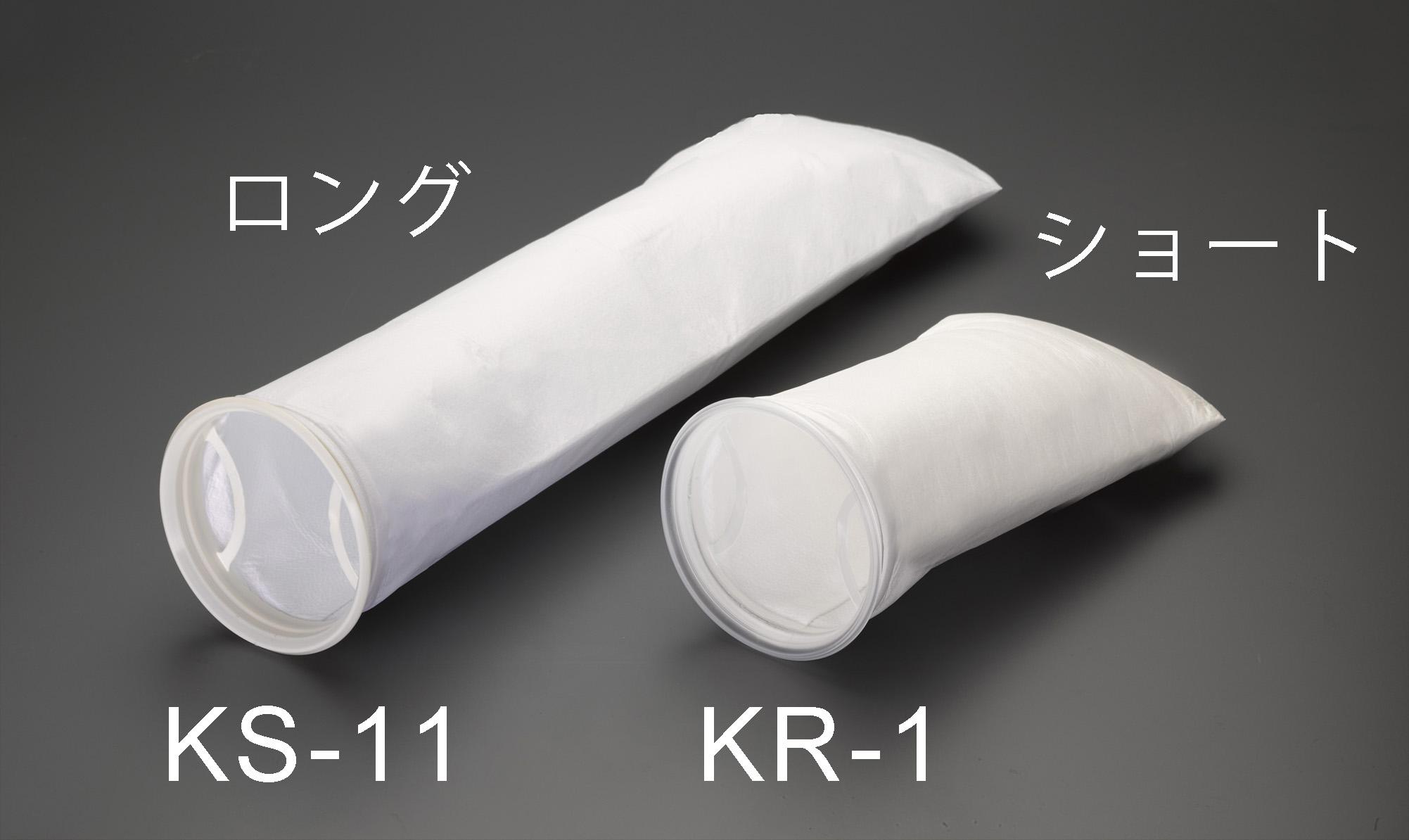 178x813mm Heat-Sealed Felt Filter Bag (1μm)