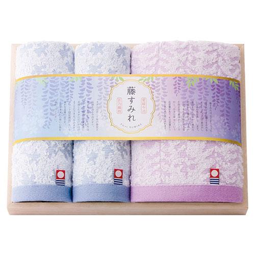 Imabari Fujisumire Made in Japan Ehime Imabari Face Towel & Hand Towel 2-Piece Set (Wooden Box) L1025037