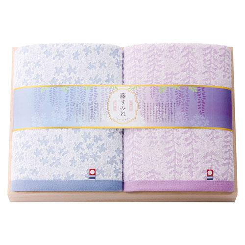 Imabari Fujisumire Made in Japan Ehime Imabari Bath Towel 2-Piece Set (Wooden Box) 60×110cm L1025058