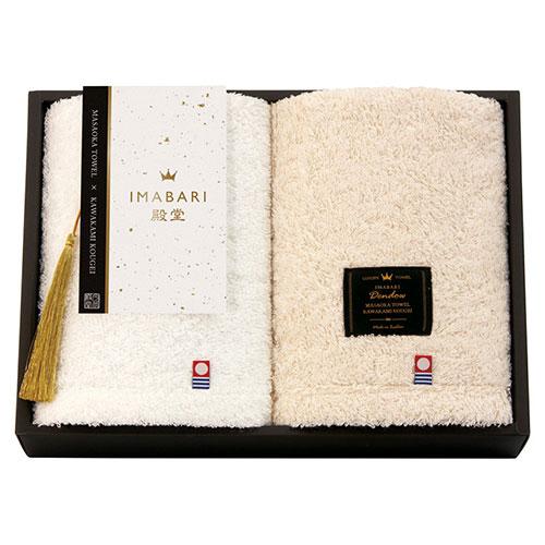 Imabari IMABARI Hall of Fame Natural Water Finish Hand Towel 2P Approx. 34×34cm The ideal towel that grows more cherished with every use C7009015