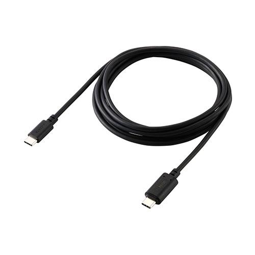 ELECOM Pitta-Magnet Cable USB Type-C™ - USB Type-C 60W 2m Black MPA-CCMA20BK
