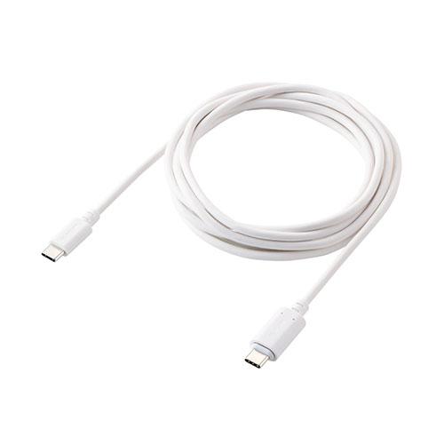 ELECOM Pitta Magnet Cable USB Type-C™ - USB Type-C 60W 2m White MPA-CCMA20WH