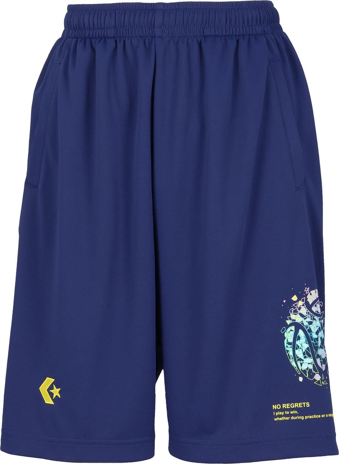 5F_JR Practice Pants (Pocket)