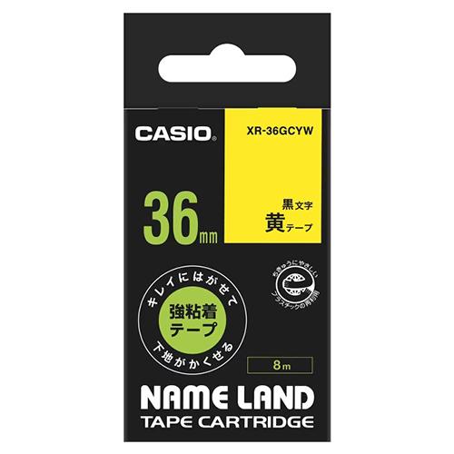 36mm Tape Cartridge (Yellow with Black Text)