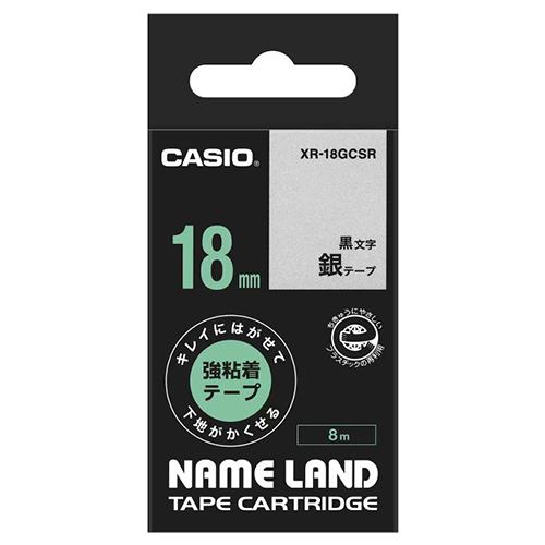 18mm Tape Cartridge (Black on Silver)