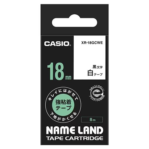 18mm Tape Cartridge (Black on White)