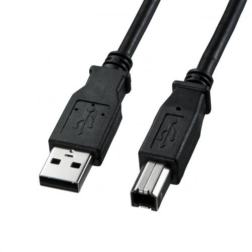 5.0m USB Cable (Type A to Type B / USB 2.0 Compatible / Black)