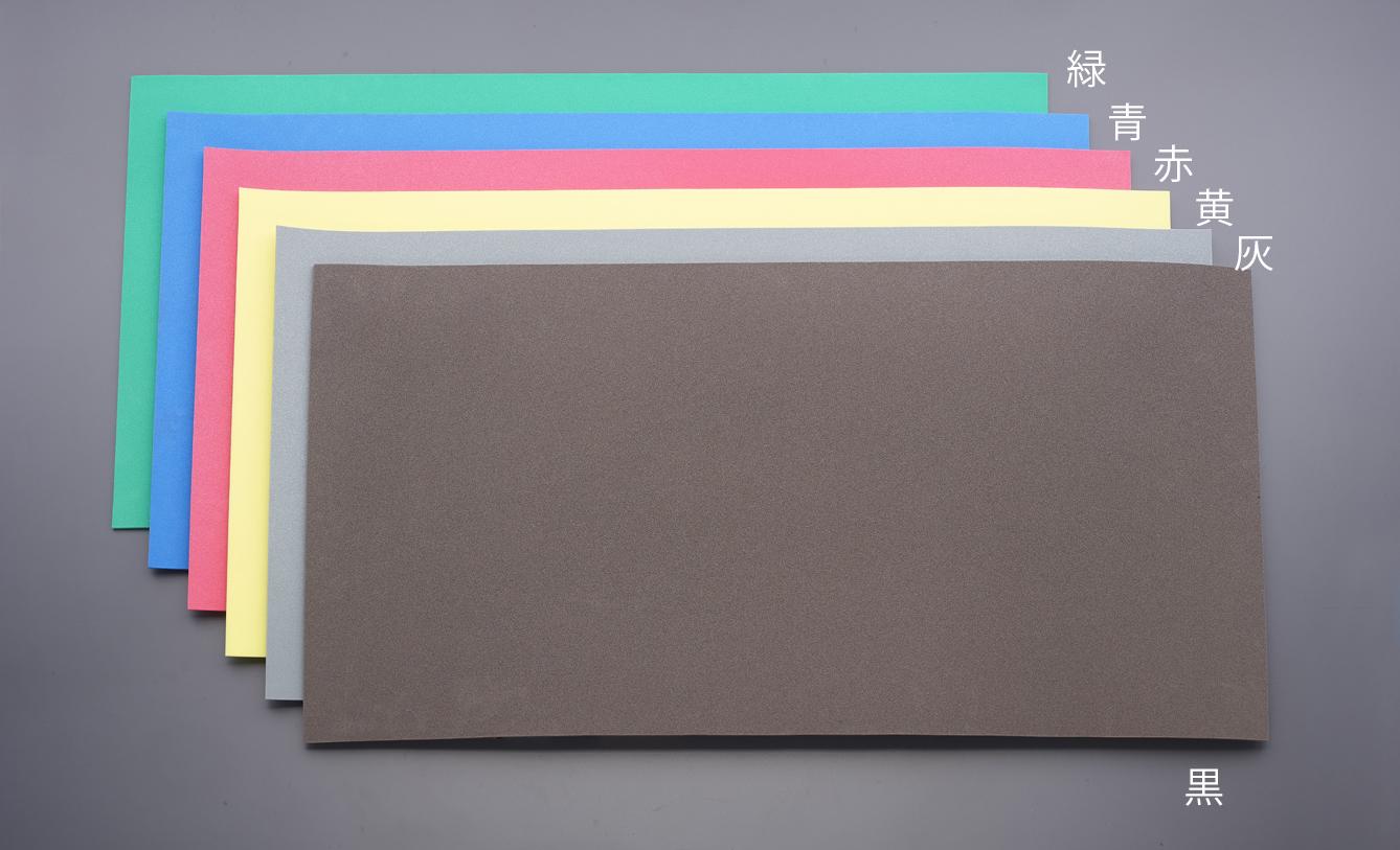 500x1000x20mm Expanded Polyethylene Foam (Yellow/2 sheets)