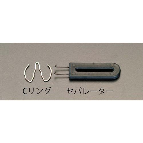 “1/2” “DRC Ring (for Impact Socket / 10 pcs)”