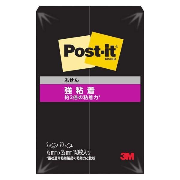 3M/Post-it® Strong Adhesive Notes