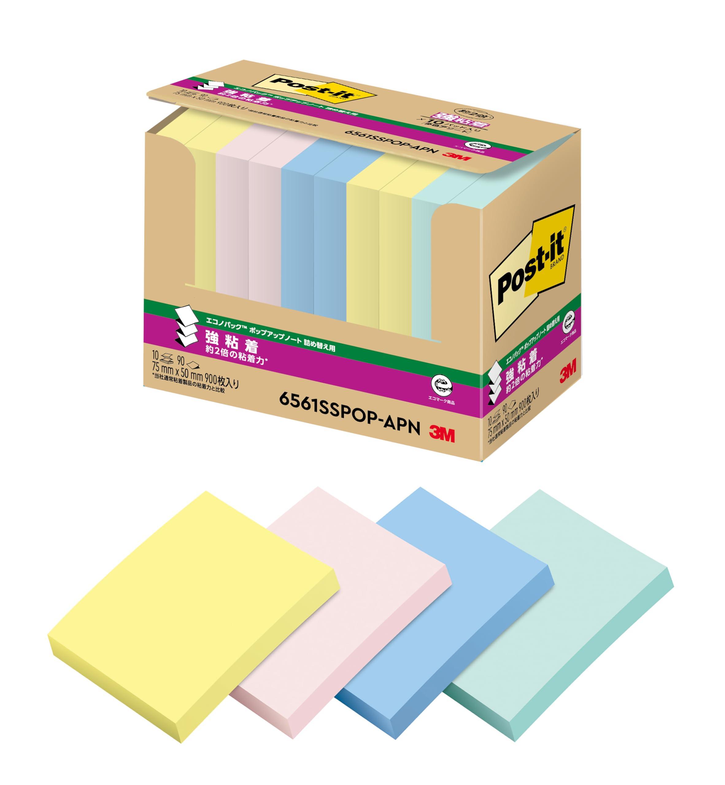 3M Strong Adhesive Pop-Up Notes