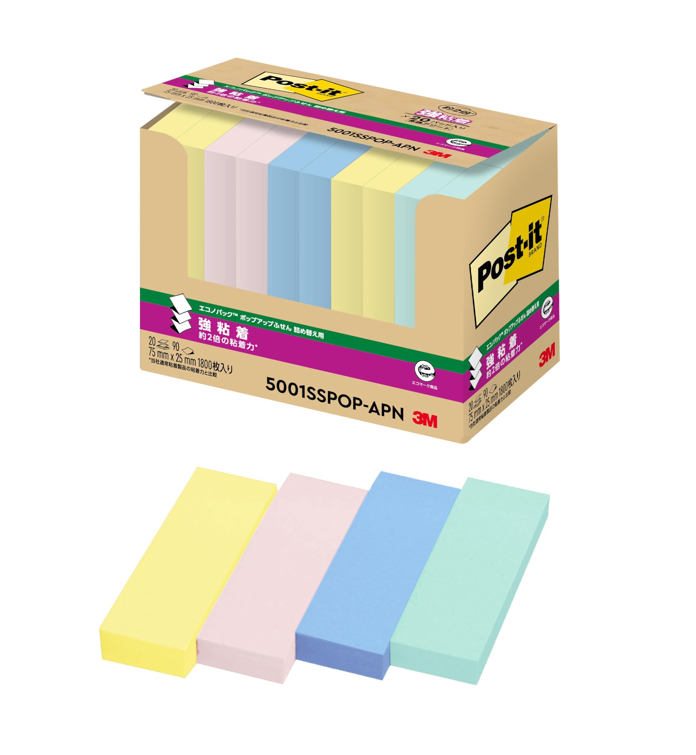 3M Strong Adhesive Pop-Up Notes