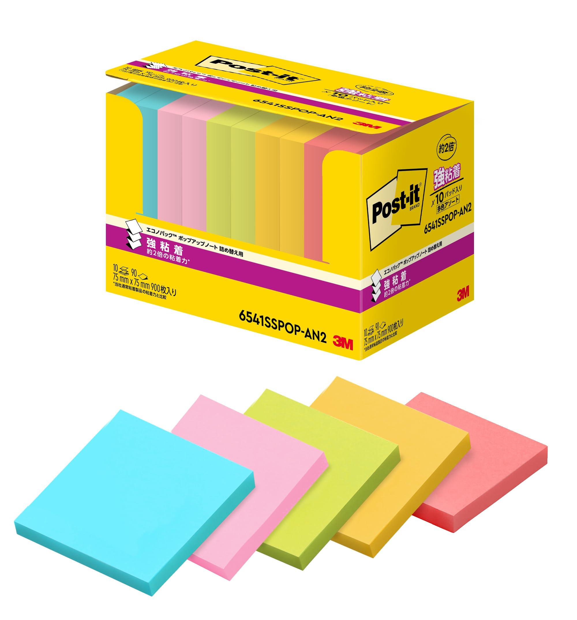 3M Strong Adhesive Pop-Up Notes
