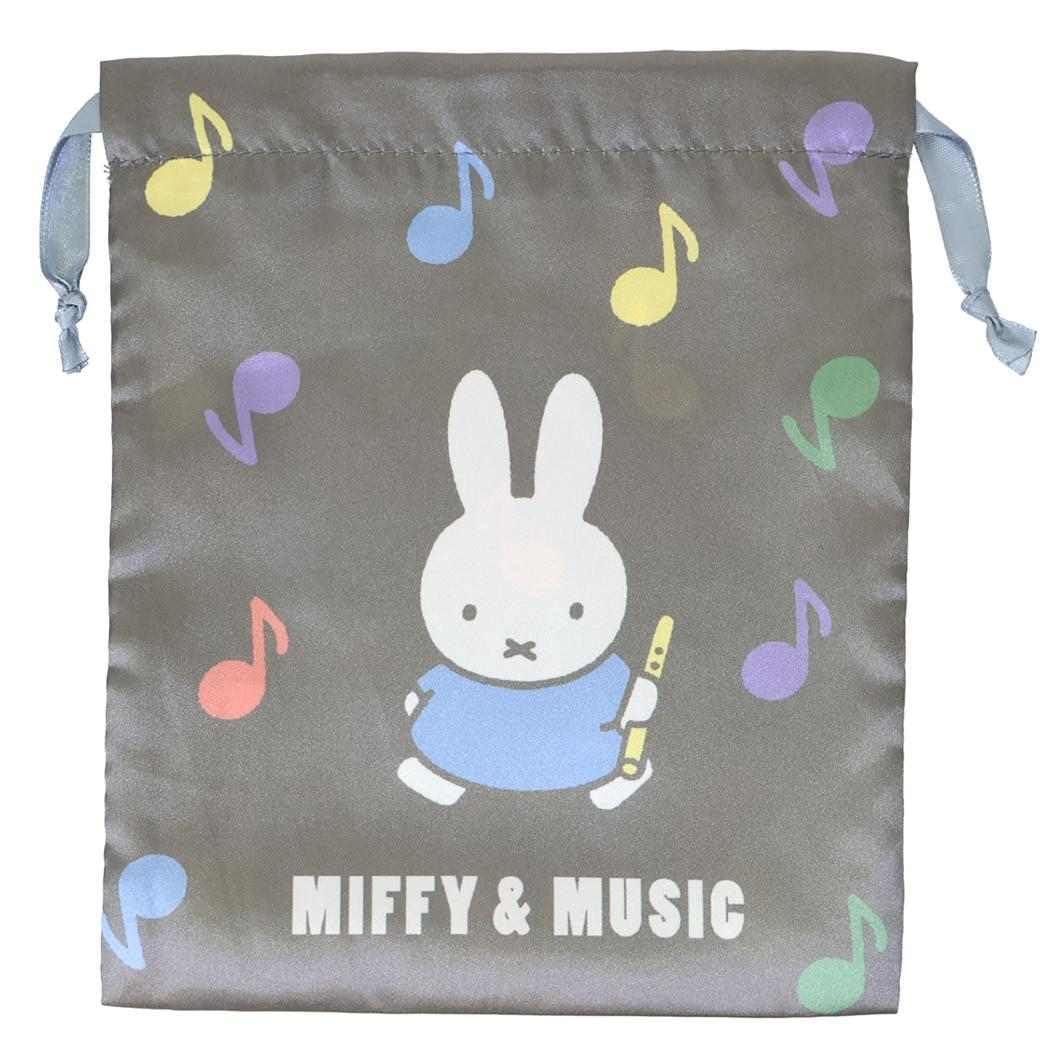 miffy Ribbon Drawstring Pouch/Miffy & Music BK