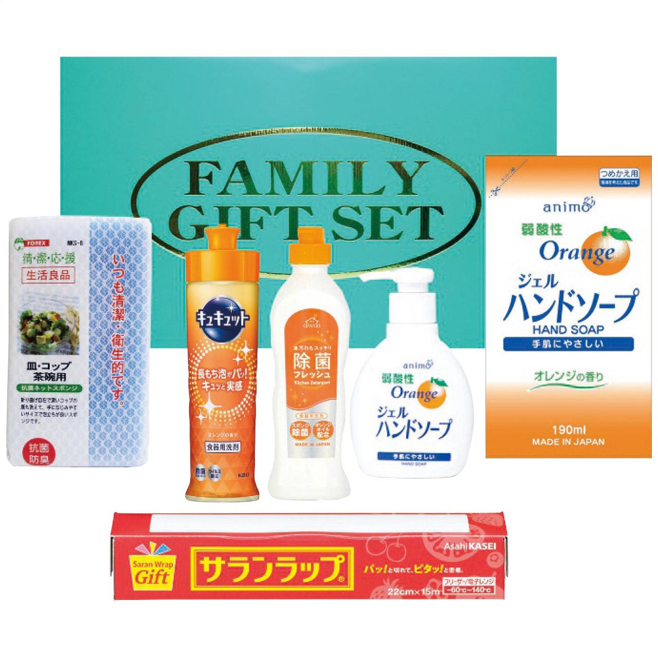 Kitchen Family Gift KF-30 KF-30