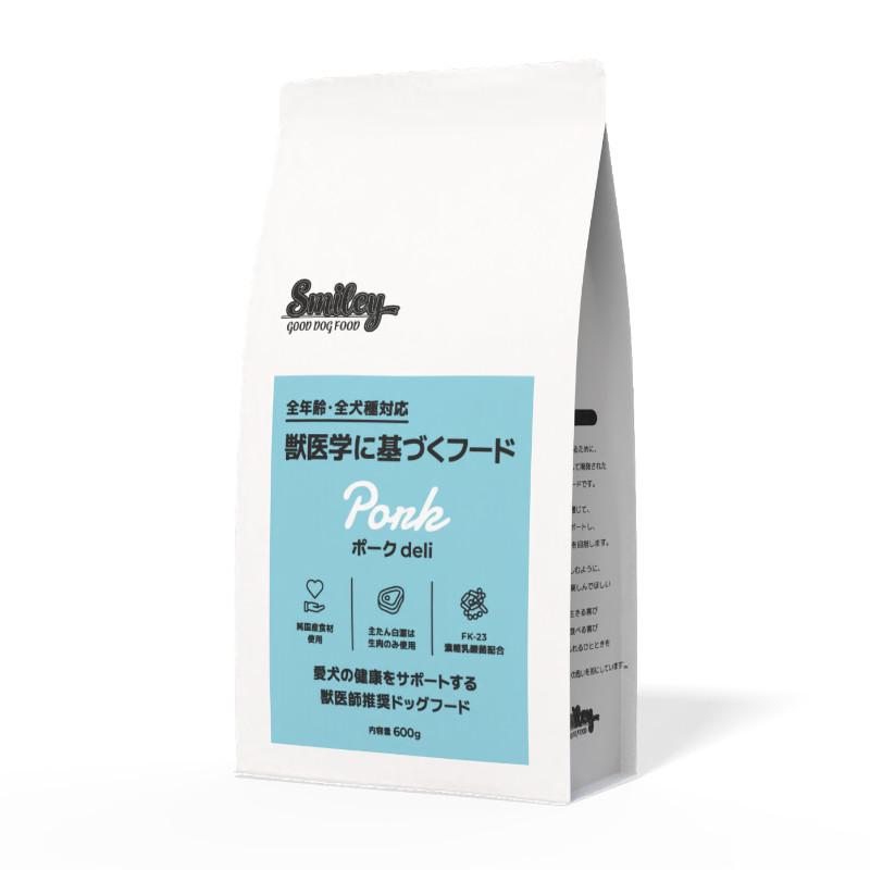 Campaign Item: Smiley Pork Deli 600g